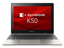 Dynabook dynabook K50/FS A6K1FSV81111 価格比較 - 価格.com