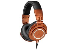オーディオテクニカ ATH-M50x MO [メタリック×オレンジ] 価格比較