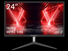 JAPANNEXT JN-T24165FHDR-N [24インチ] 価格比較 - 価格.com