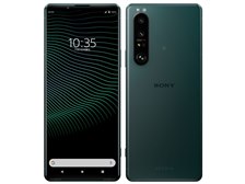 SONY Xperia 1 III SIMフリー [フロストグリーン] 価格比較 - 価格.com