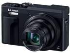 パナソニック LUMIX DMC-TZ85-S [シルバー] 価格比較 - 価格.com