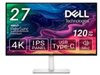 Dell S2722QC [27インチ プラチナシルバー] 価格比較 - 価格.com