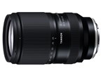 TAMRON 28-300mm F/3.5-6.3 Di VC PZD (Model A010) [キヤノン用] 価格