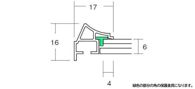 5003 大衣(たいころ) 509×394mm デッサン額縁 アルミ製 - 額縁 - 激安