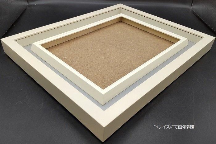 3441N モダン油彩額縁 | ホワイト・ブラック - 額縁 - 激安通販 | 額の