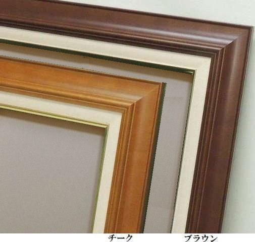 ヴィンテージ 大型 木製 額縁 64×58cm ヴィンテージ 大型 木製 額縁 64
