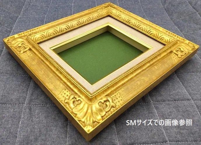 8904 ゴールド F20号 727×606mm 油彩額縁 油絵額 大額【大型商品※送料