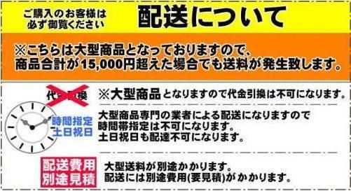 角箱 乳白 F30号 油彩額縁【大型商品※送料別途お見積り】 - 額縁