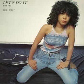 吉田美奈子 - Minako Yoshida : 愛は思うまま LET'S DO IT (LP/reissue