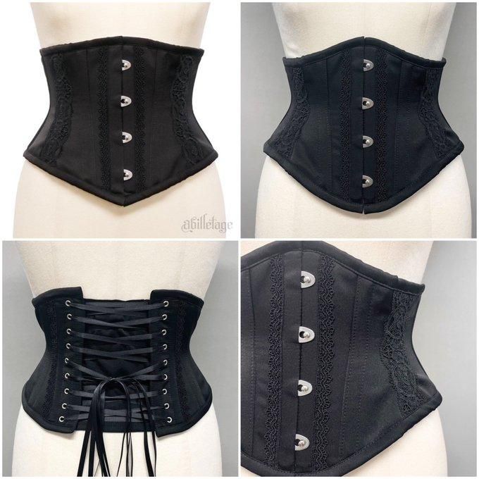 デザイン変更】ミニショートコルセットから型変更 - 【公式