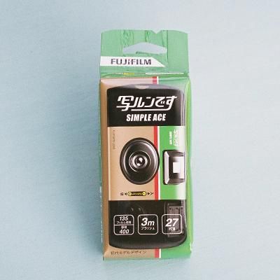 写ルンですシンプルエース 27枚撮り - ポパイカメラ オンラインストア