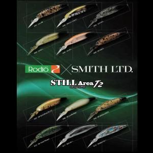 ディープパラドックス キッドダディ（KID DADDY）0.95g【全10色セット】