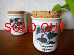 アラビア ARABIA スパイスジャー（調味料入れ） 【1】 Valkopippuri