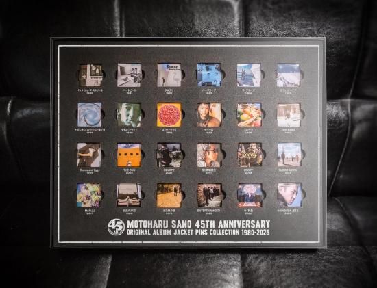佐野元春45周年アニバーサリー・オリジナル・アルバム・ピンズ
