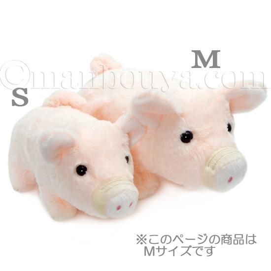 ぶた ぬいぐるみ ブタ ピンク キュート販売 CUTE 動物 ブーブー