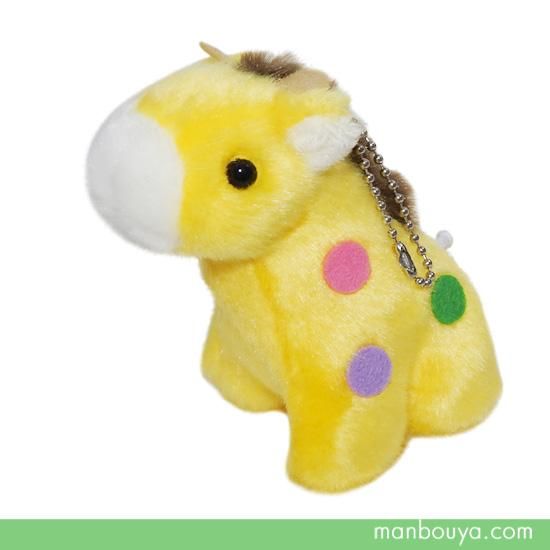 キリン ぬいぐるみ 動物園 キュート販売 CUTE サファリコレクション