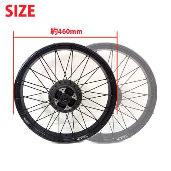 HONDA 全年式モデル対応 ハンターカブ CT125用チューブレススポーク