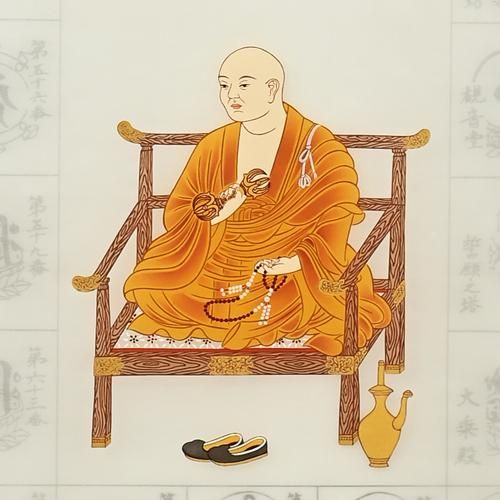 小豆島八十八ヶ所霊場 納経軸 入定大師 本紙絹本｜ お遍路用品/四国