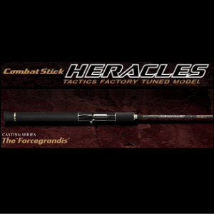 エバーグリーン ヘラクレス【HCSC-66M フォースグランディス】 - 越谷