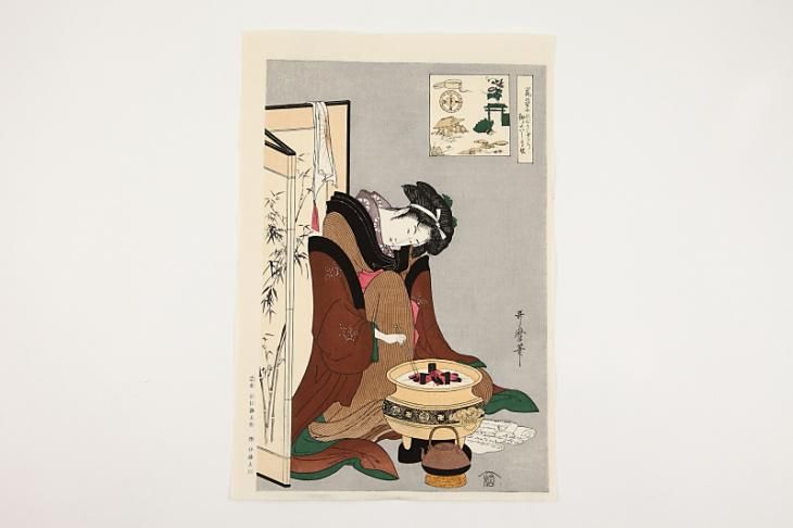 60513429.jpg?cmsp_timestamp=