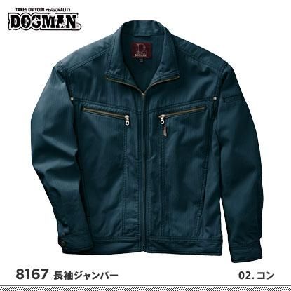 89200057_o3.jpg?20150424185852