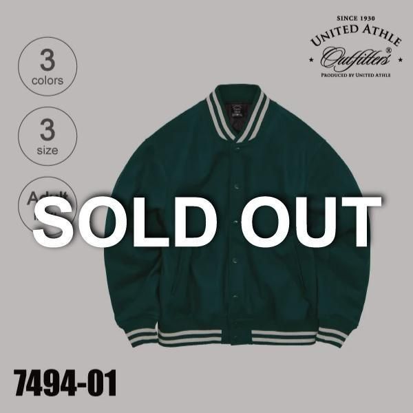 7494-01 メルトン スタジアム ジャケット（M～XL）☆United Athle