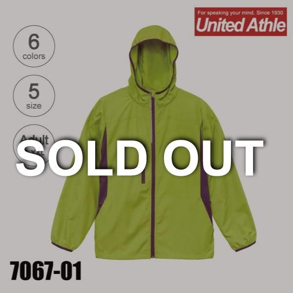 7067-01 マイクロリップストップジップパーカ（裏地付）（M～XL