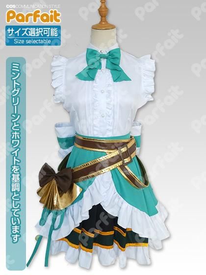 新品コスプレ衣装 ウマ娘プリティーダービー／メジロドーベル［勝負服