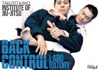 オンライン版】中山巧 THE LEGEND OF RUBBER GUARD - フルフォース