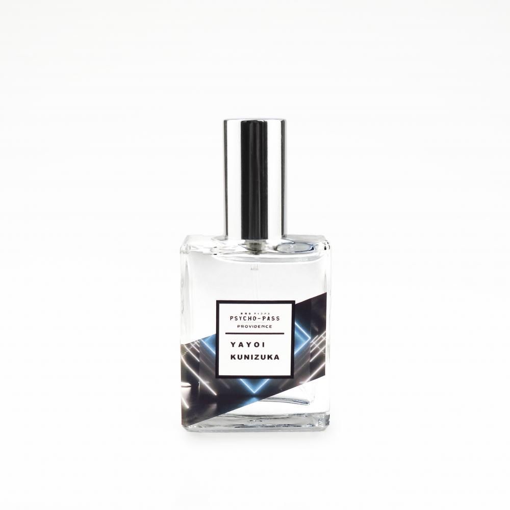 劇場版 PSYCHO-PASS サイコパス PROVIDENCE』 香水 六合塚弥生