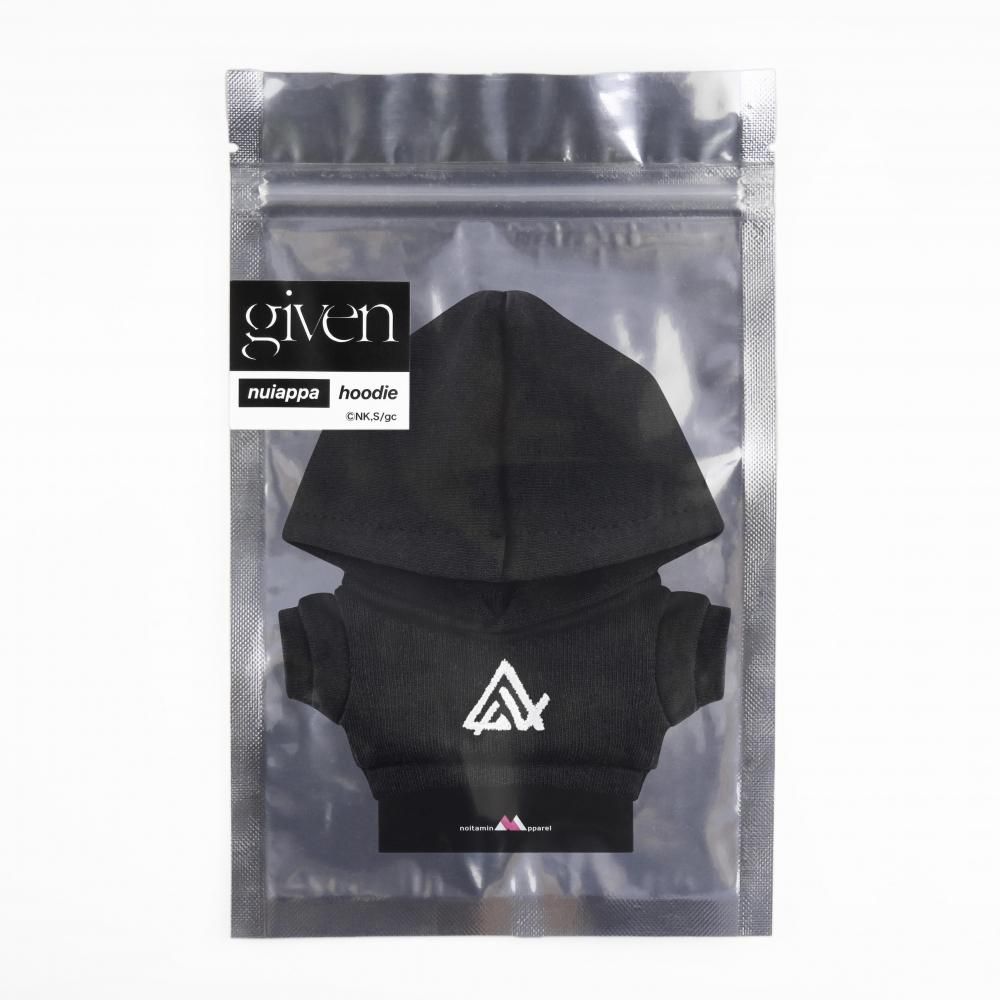 2026年5月中旬頃より順次発送予定 『映画 ギヴン 海へ』 バンドロゴ