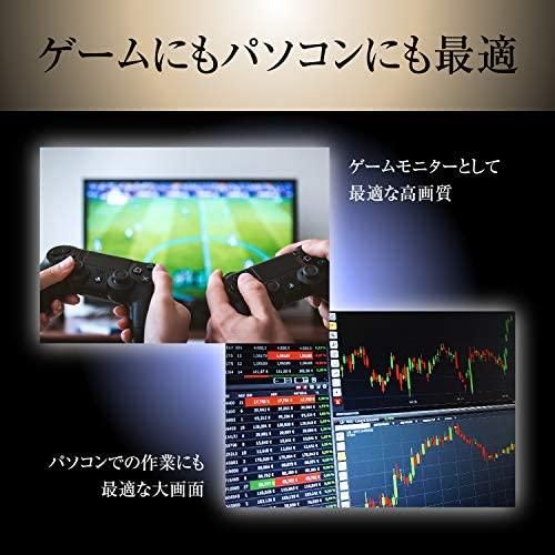QRC-24S2K｜山善 24V型 ハイビジョン 液晶テレビ (外付けHDD録画対応