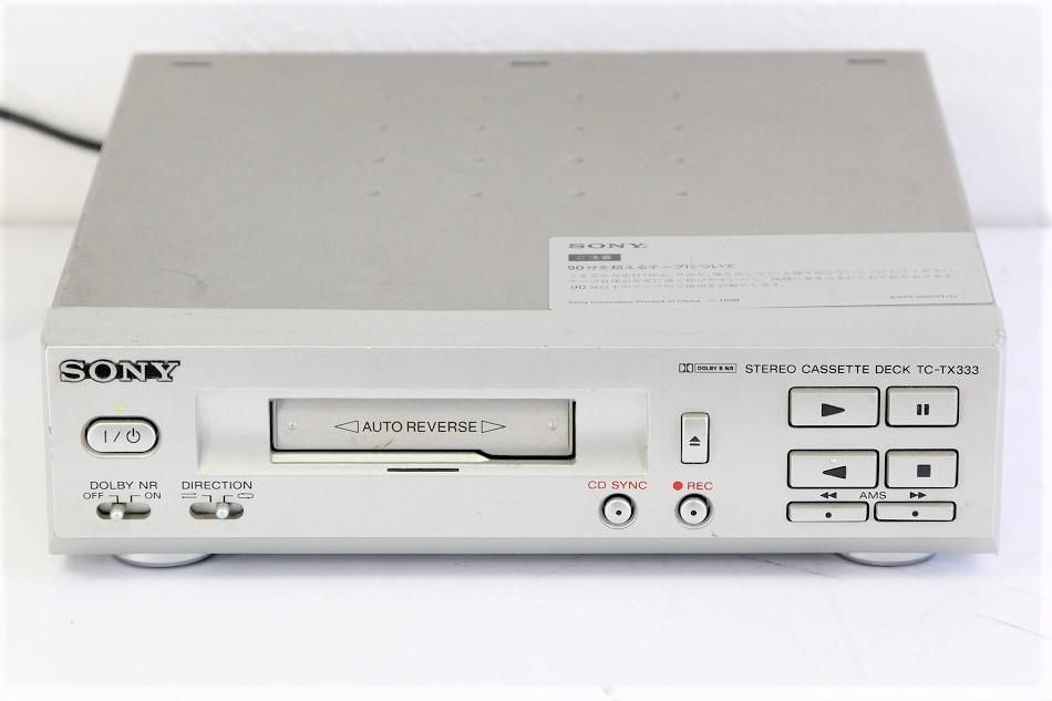 TC-TX333｜SONY カセットデッキ TC-TX333 ソニー｜中古品｜修理販売