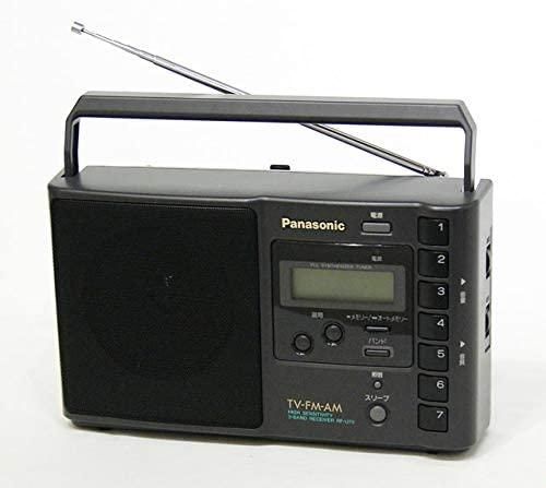 RF-U70-K｜Panasonic パナソニック National ナショナル RF-U70-K