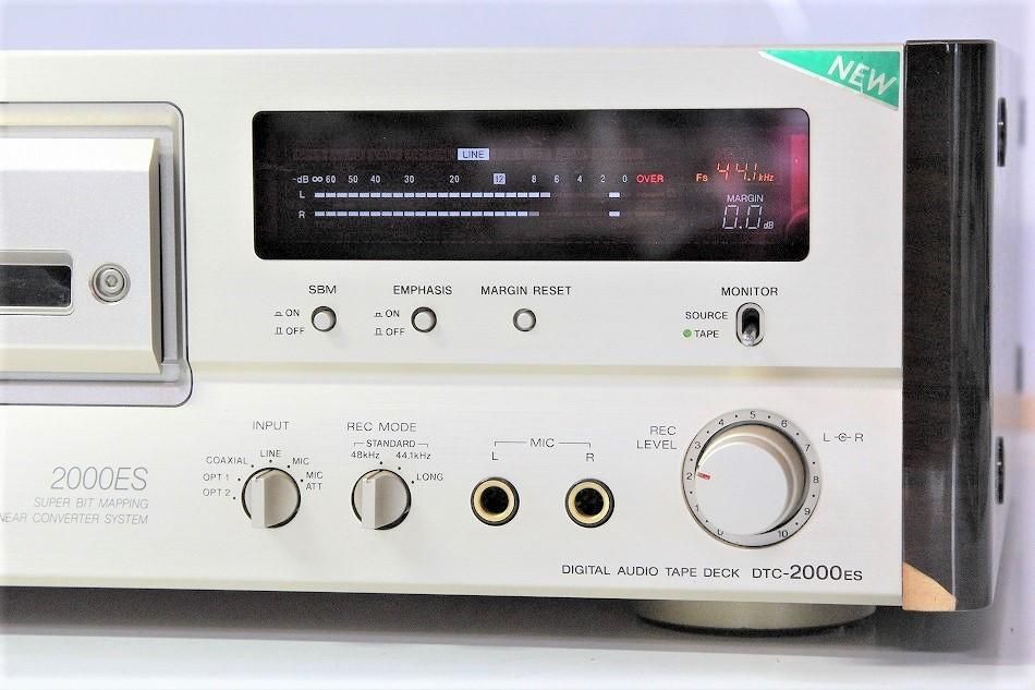 DTC-2000ES｜SONY DATデッキ｜中古品｜修理販売｜サンクス電機