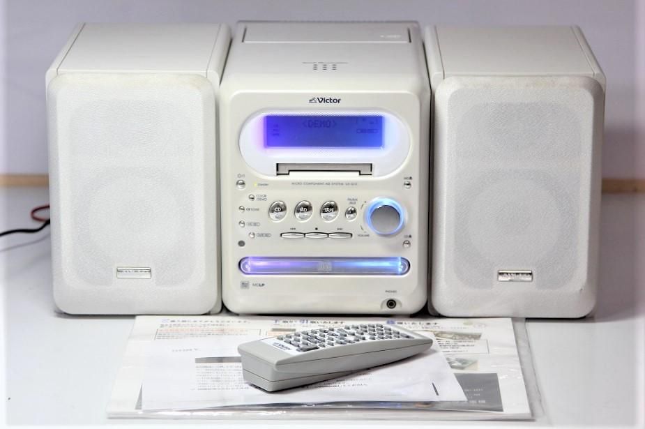 UX-Q10-W｜Victor ビクター JVC パールホワイト マイクロ