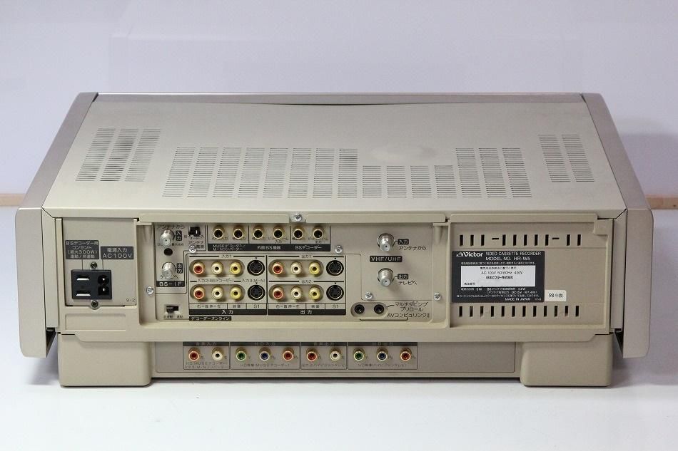 HR-W5｜ ビクター Victor Hi-Vision W-VHS｜中古品｜修理販売