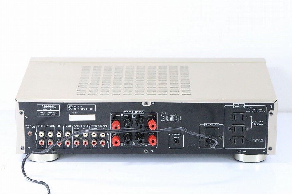 A-D1｜Pioneer ステレオプリメインアンプ ｜中古品｜修理販売