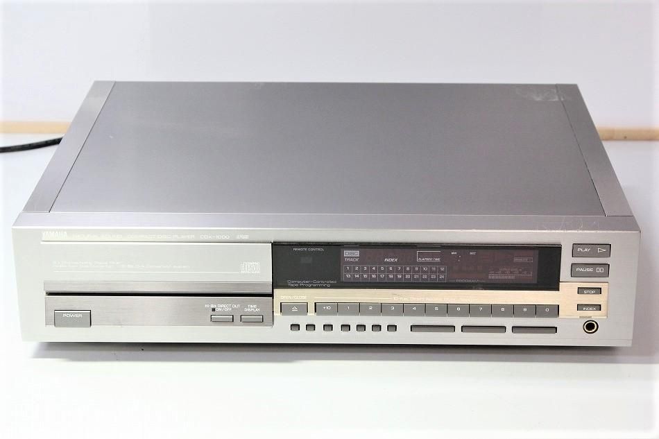 CDX-1000｜ヤマハ YAMAHA CDプレーヤー｜中古品｜修理販売｜サンクス電機