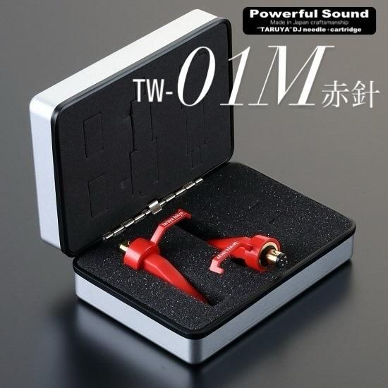 樽屋TW-01Mケース付2本セット | レコード針 - 「樽屋レコード針