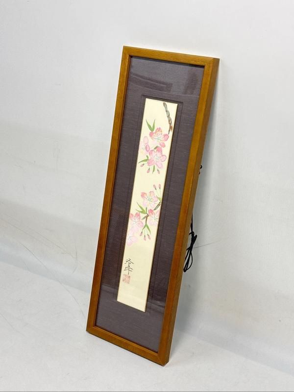 オリジナル短冊額30-110 | おしゃれ装飾 - 野田額縁店