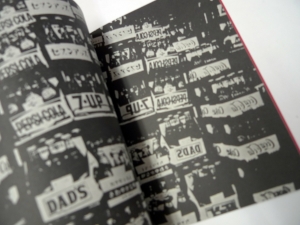 プロヴォーク 復刻版 全3冊揃/ PROVOKE Complete Reprint of 3 Volumes