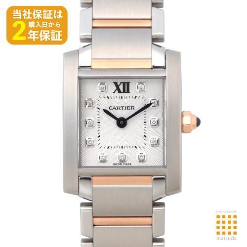 カルティエ タンクフランセーズ WE110004 SM PG×SS 11Pダイヤ - 株式