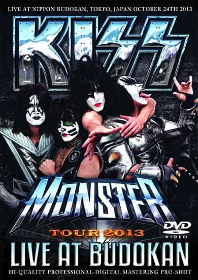 ミュージック DASEN HYPER BEAT ROCK DVD Amazon.co.jp: HYPER BEAT