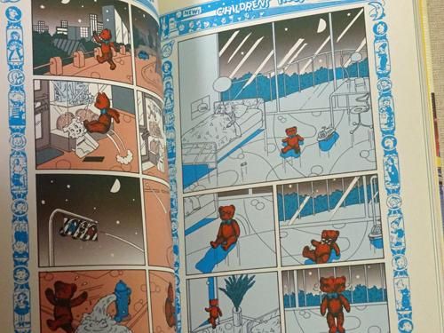 クシー君のピカビアな夜 鴨沢祐仁 - 古本買取販売 ハモニカ古書店 建築