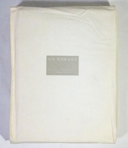 河原温 全体と部分 1964-1995 ON KAWARA whole and parts - 古本買取