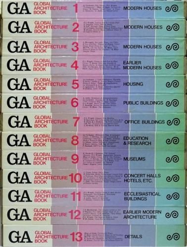 GA GLOBAL ARCHITECTURE BOOK グローバル・アーキテクチュア・ブック
