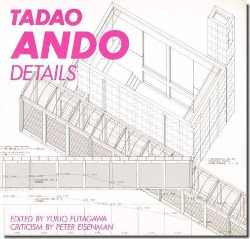 TADAO ANDO DETAILS／安藤忠雄ディテール集1｜建築書・建築雑誌の買取