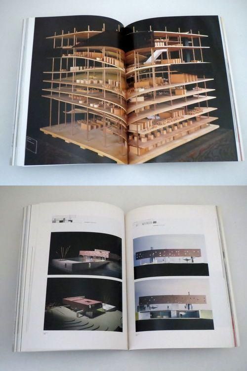 El Croquis 79｜oma/rem koolhaas / レム・コールハース 1992-1996