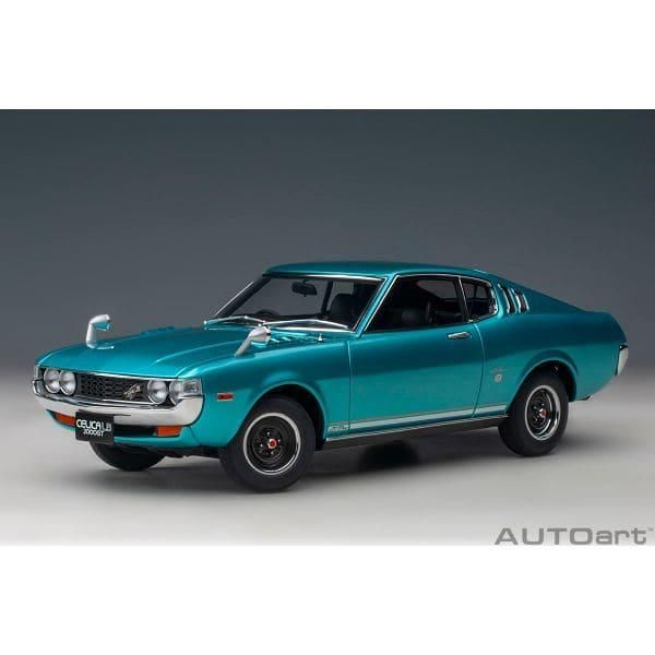 オートアート】 1/18 トヨタ セリカ リフトバック 2000GT （RA25